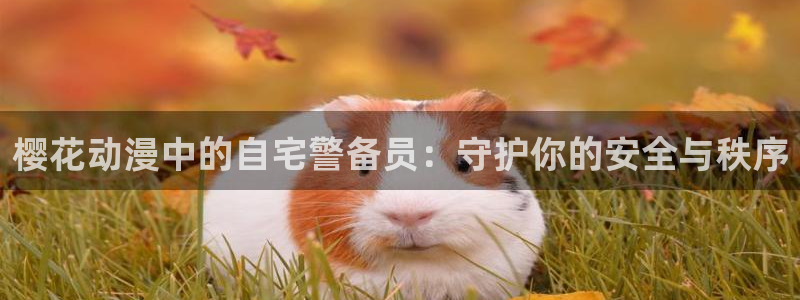 stagenehind韩漫免费观看