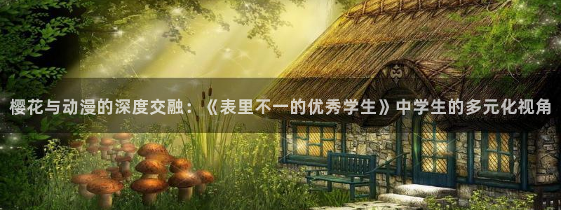 禁漫天堂官网网址