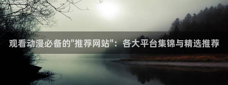 禁漫天堂网