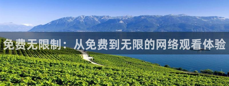 禁漫天堂樱花
