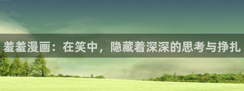 韩国漫画平台kakaopage