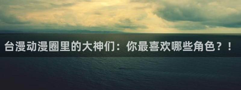 managereader漫画官网入口