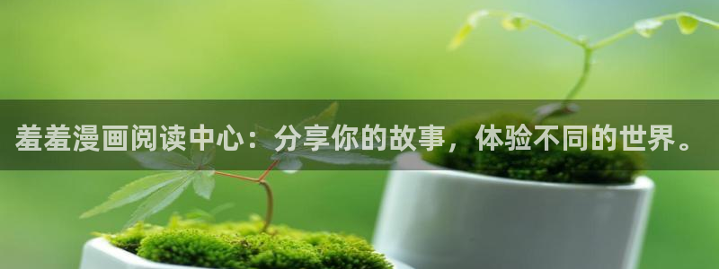禁漫天堂网上看