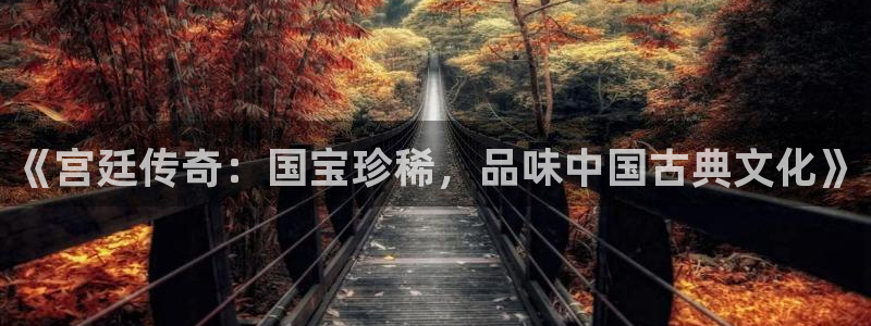 禁漫天堂官网网址